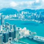 揭示香港2024年的財政政策