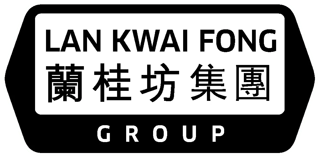 雲端銷售POS系統 5 62b567573218d566c444a74d_Lan-Kwai-Fong-Group.webp