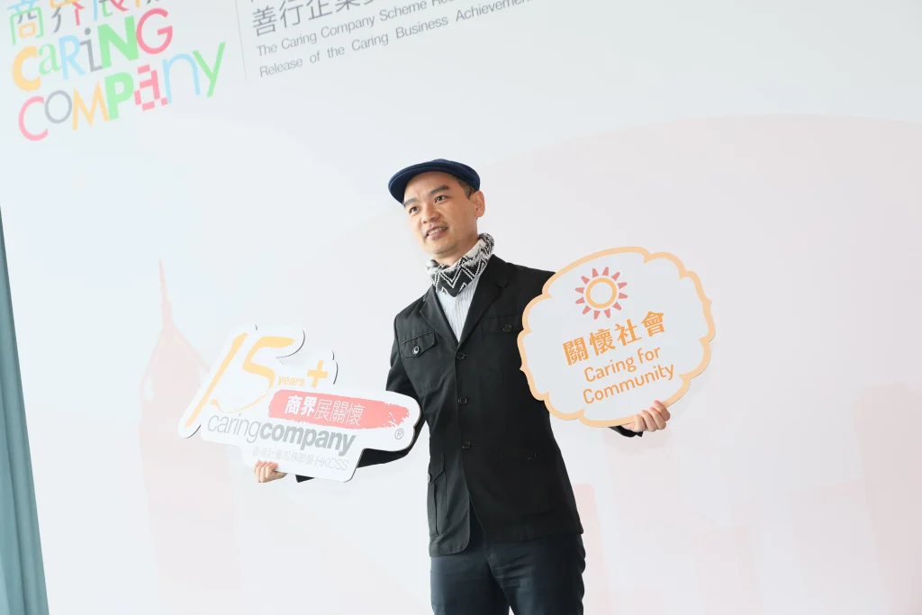 香港强积金供款全攻略：雇主MPF供款上限与规则 - NOVA